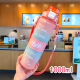 Plastic Water Bottle 1000 ml